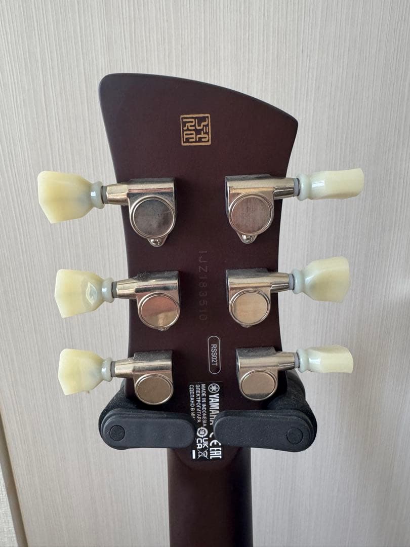 値下げ　Yamaha レブスター　RSS02T 美品