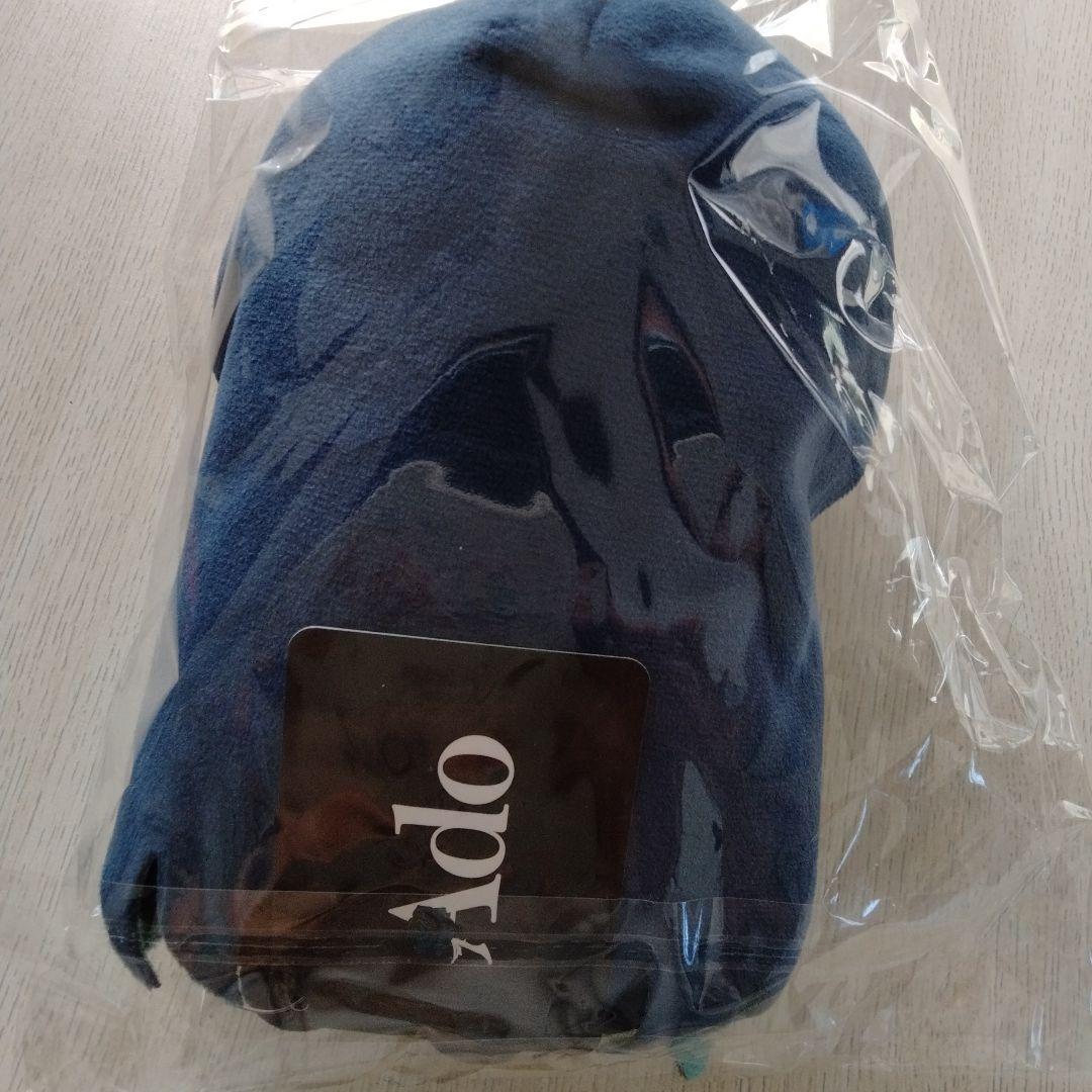 Ado 生まれましたよ ぬいぐるみ