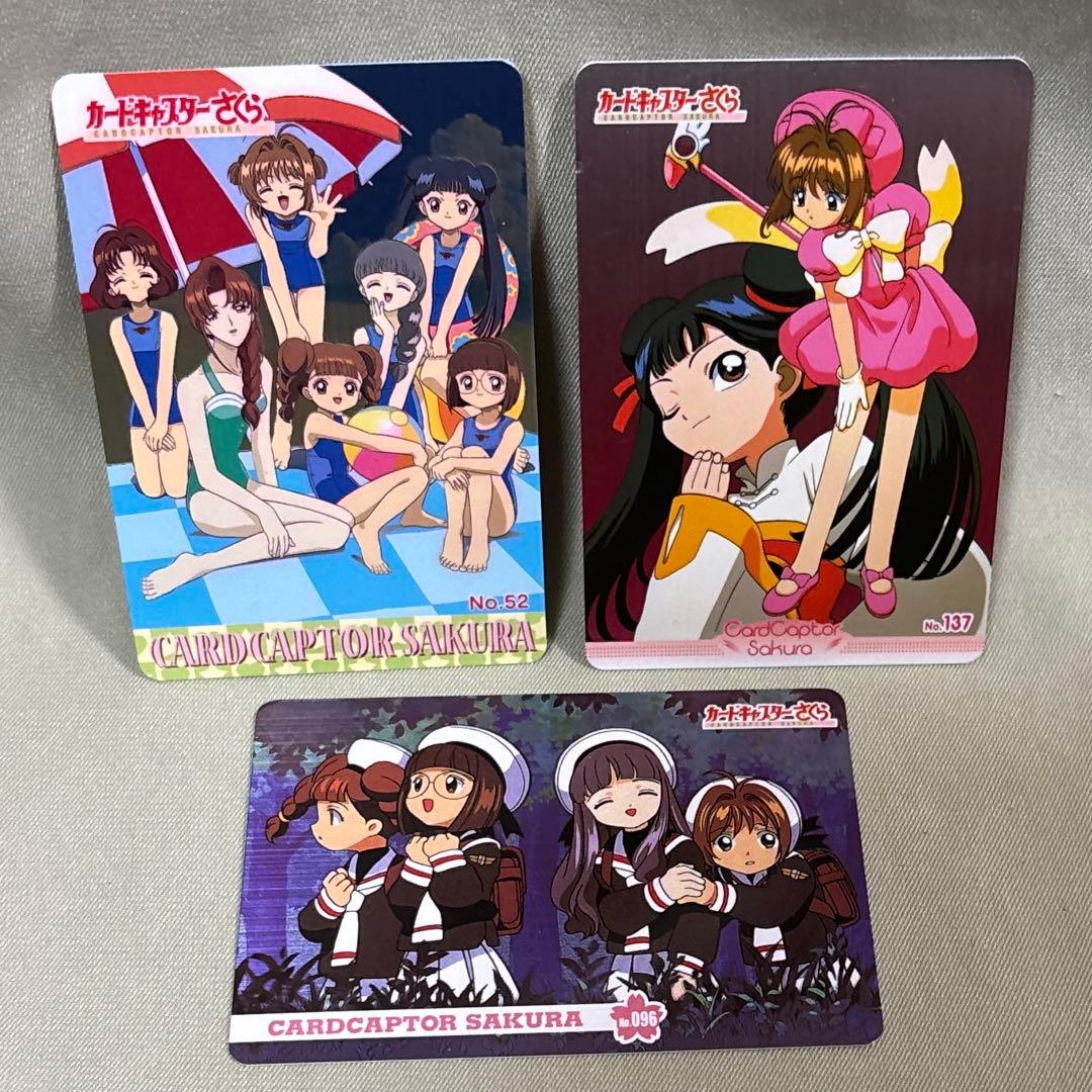 カードキャプターさくら トレーディングカード　レアカード　3枚セット