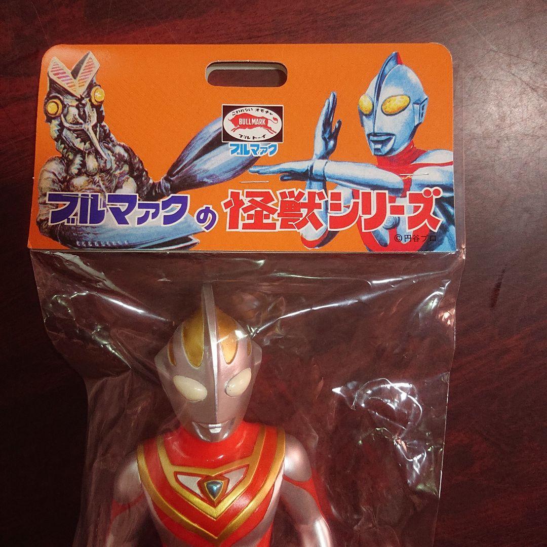 ブルマァク/ウルトラマンガイア(V1) ソフビ