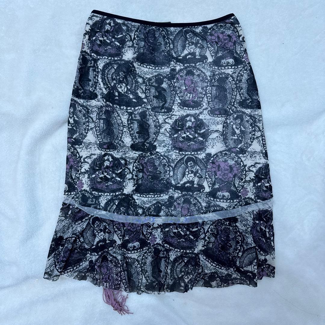 VIVIENNE TAM フレアスカート 黒と紫のパターン サイズ0