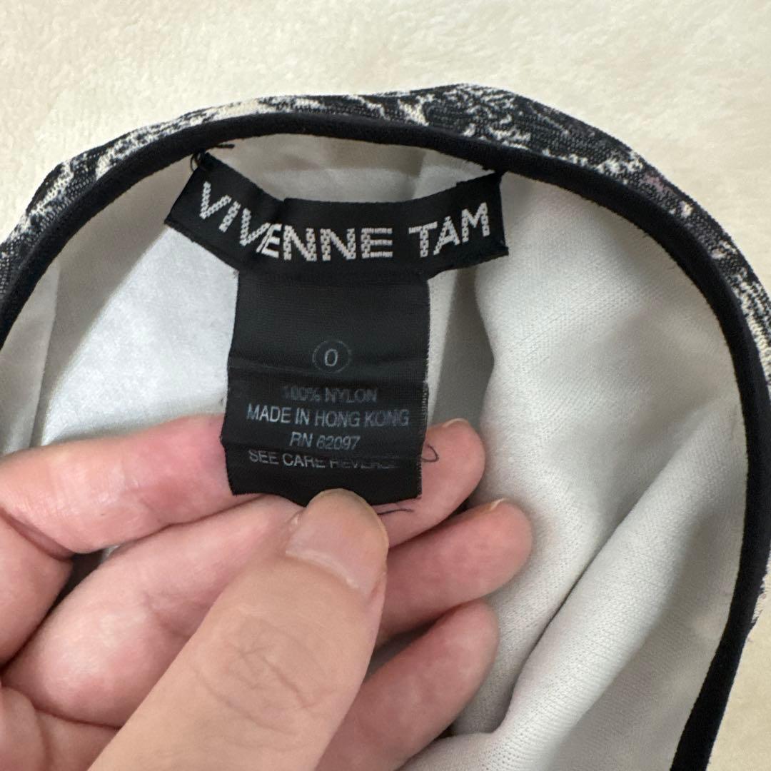 VIVIENNE TAM フレアスカート 黒と紫のパターン サイズ0