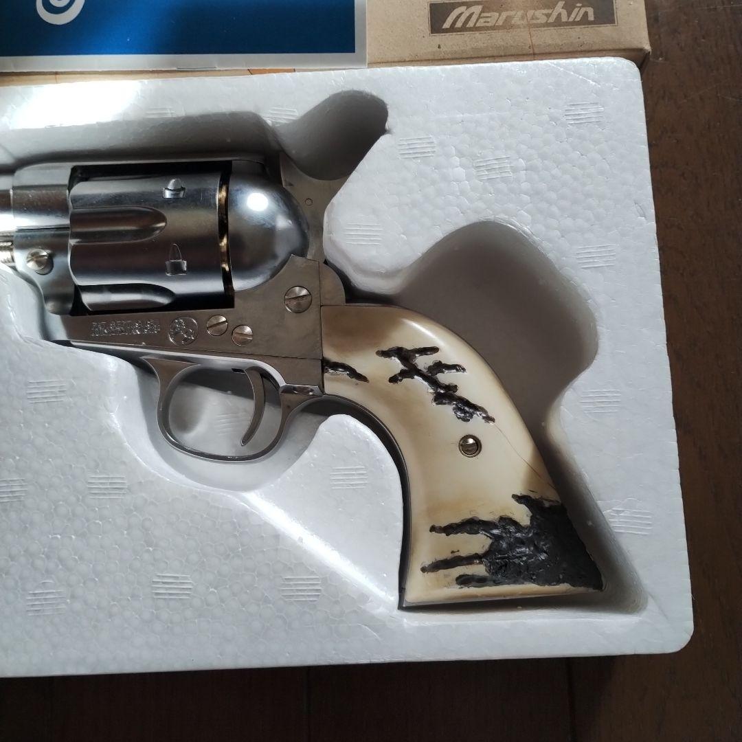 Marushin Colt Single Action Army 45 ガスガン