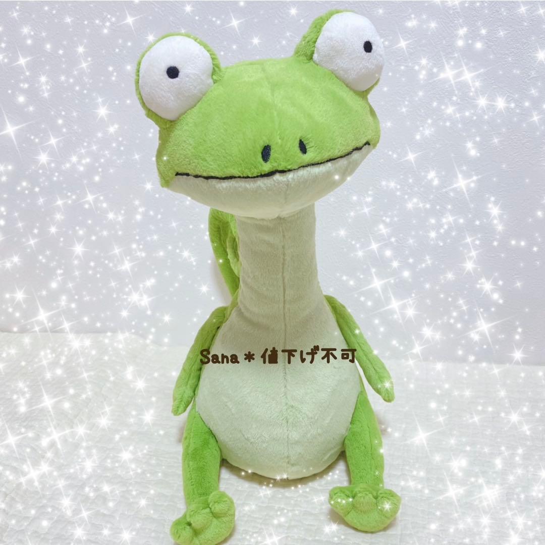 廃盤　新品　ジェリーキャット　トカゲ　カメレオン　爬虫類　chameleon
