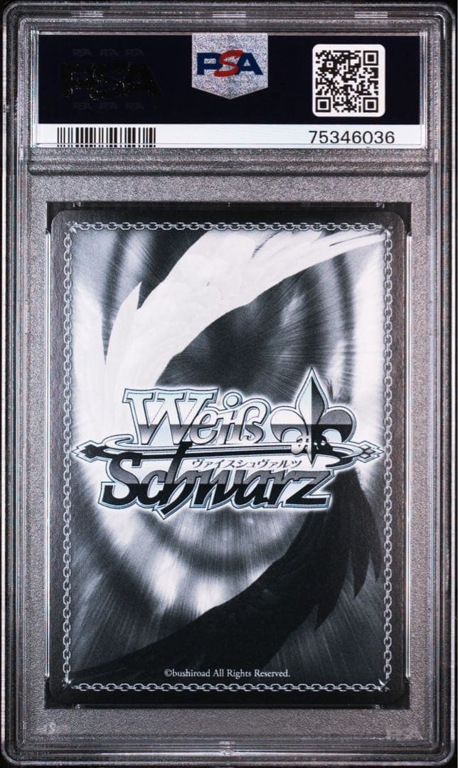 PSA10 誰もいないセカイ 初音ミク SSP ヴァイスシュヴァルツ プロセカ