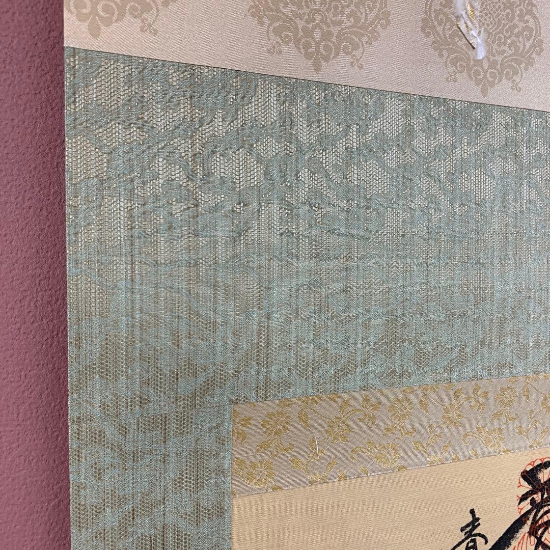 美品 掛け軸 西陣織 那智の滝 観音出現図 太巻き付 西国三十三所