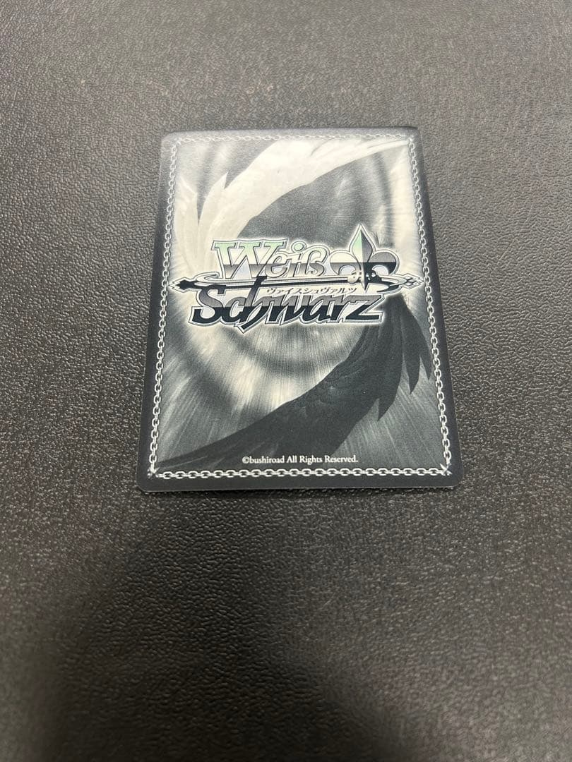 サイン入り「巫女」ヘカテートレーディングカード