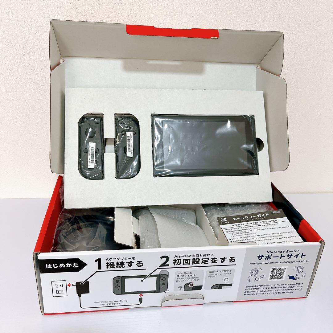 【美品】Nintendo Switch グレー 本体 ケース付き