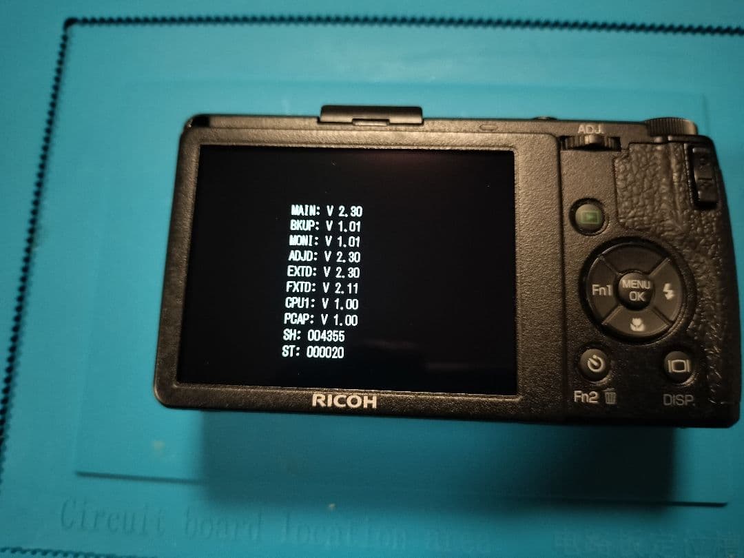 RICOH GR DIGITAL IV デジタルカメラ