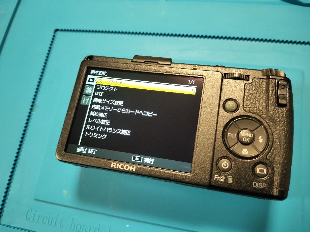 RICOH GR DIGITAL IV デジタルカメラ