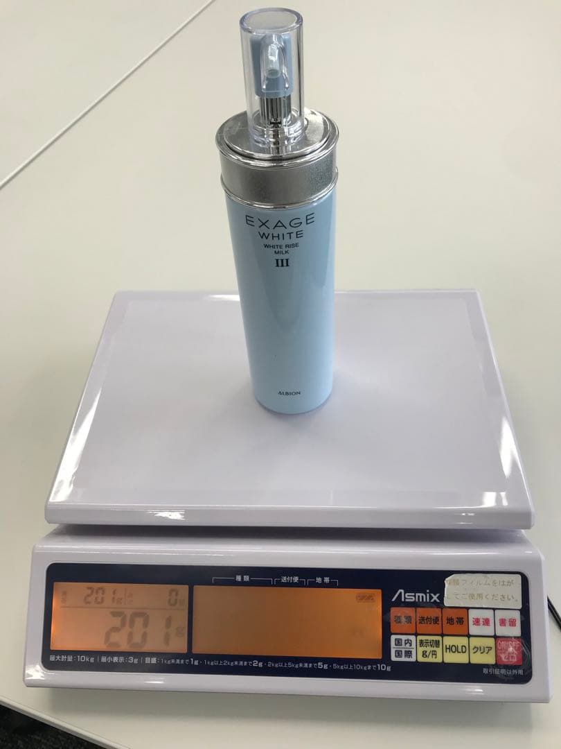 ALBION エクサージュ モイストアドバンスミルクⅢ ホワイトライズミルクⅢ