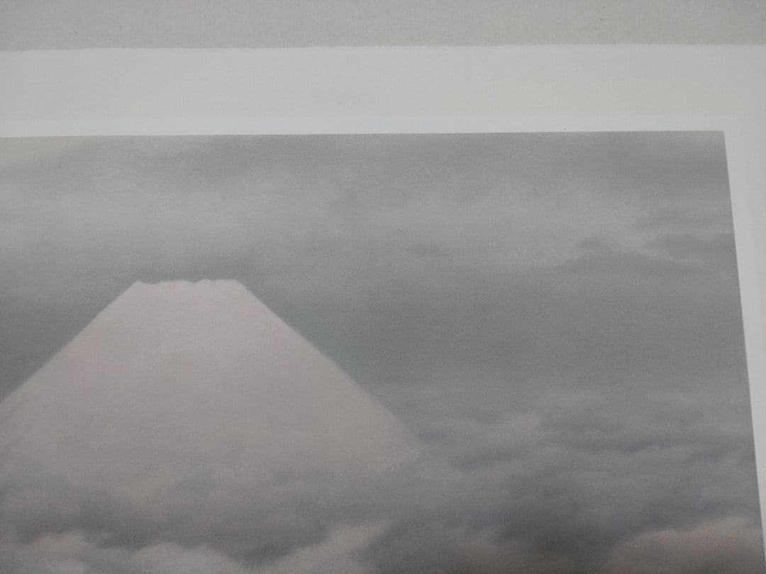 新年価格変更　断捨離中　半額以下出品　東山魁夷　新復刻版画『黎明』500部　制作