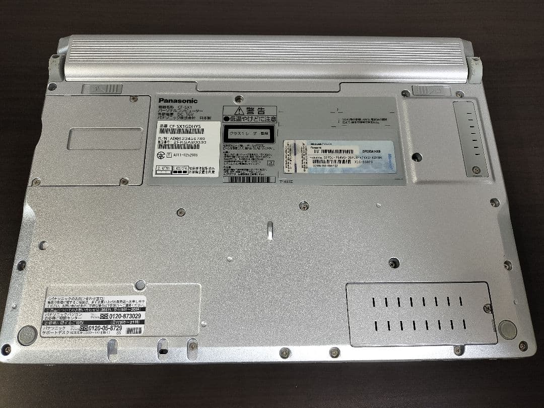 ★美品★pana/Let’snote/Cora i5/Win11/SSD/カメラ