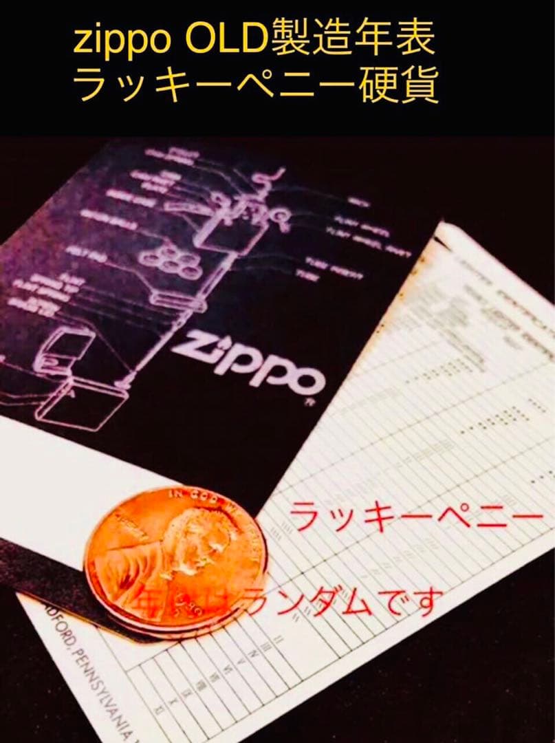 ☆GOODYEAR☆1983年☆F-1グッドイヤー☆エナメル七宝ビンテージ