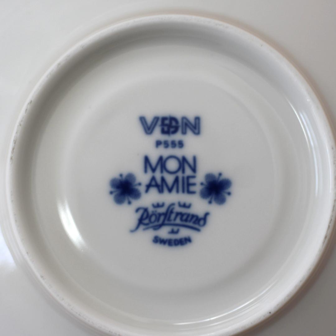 【美品・ヴィンテージ】ロールストランド　Mon Amie　コーヒーカップ02