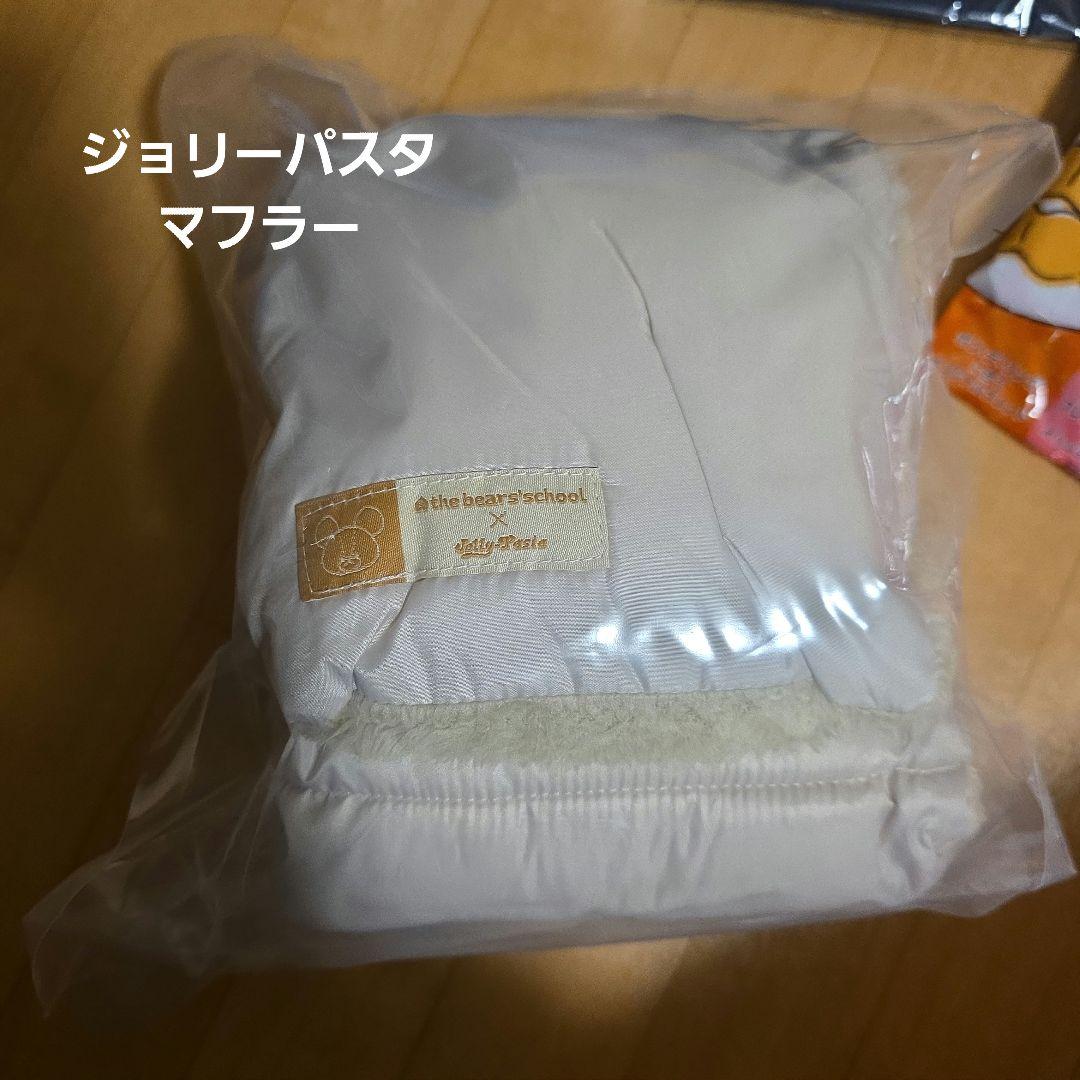 福袋色々セット