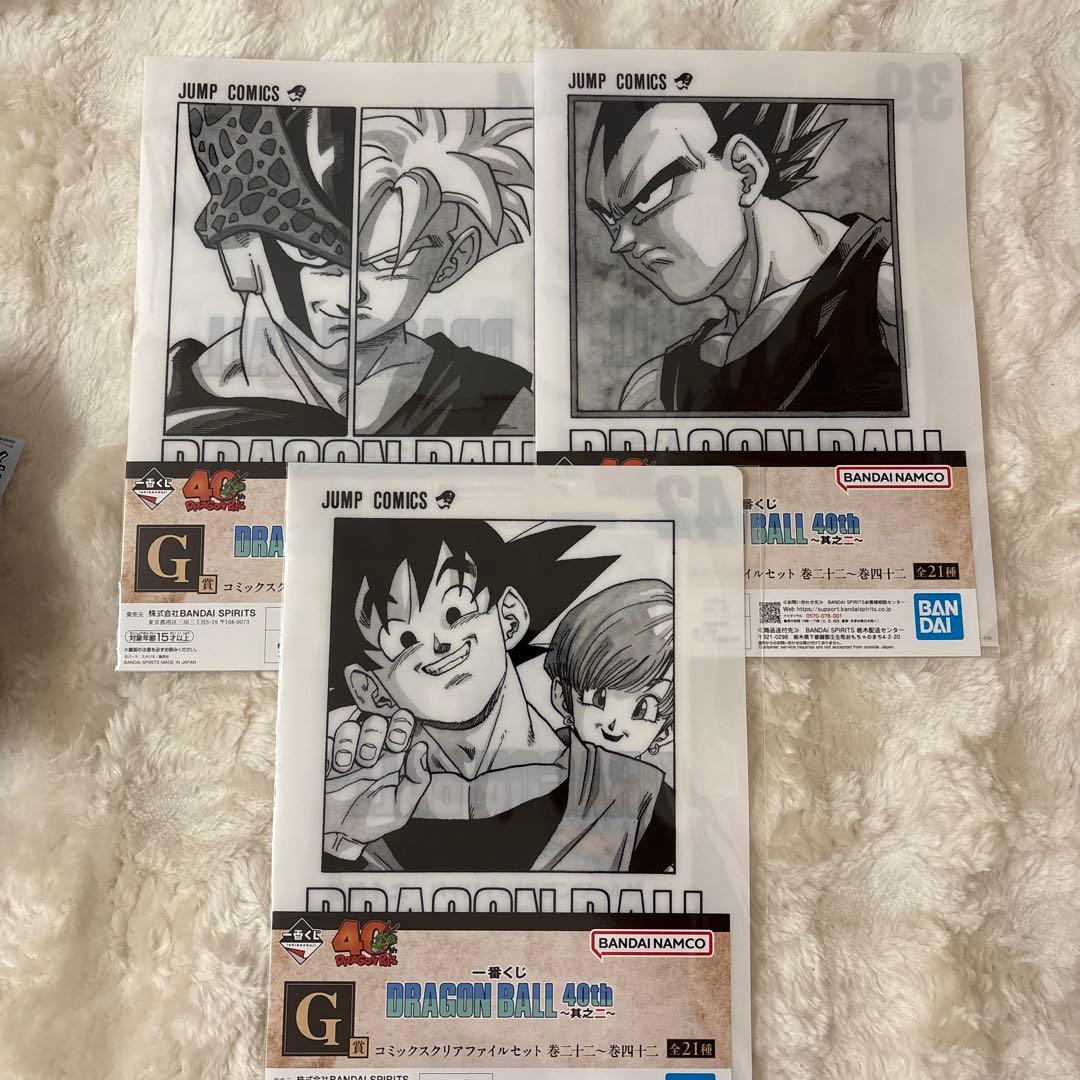 ドラゴンボール1番くじ　其の一　其のニ 下位賞詰め合わせ