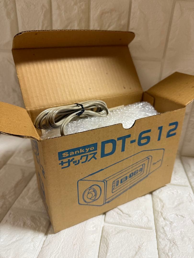 【新品.未使用】SANKYOパタパタ時計 ザックス 昭和レトロ 置き時計