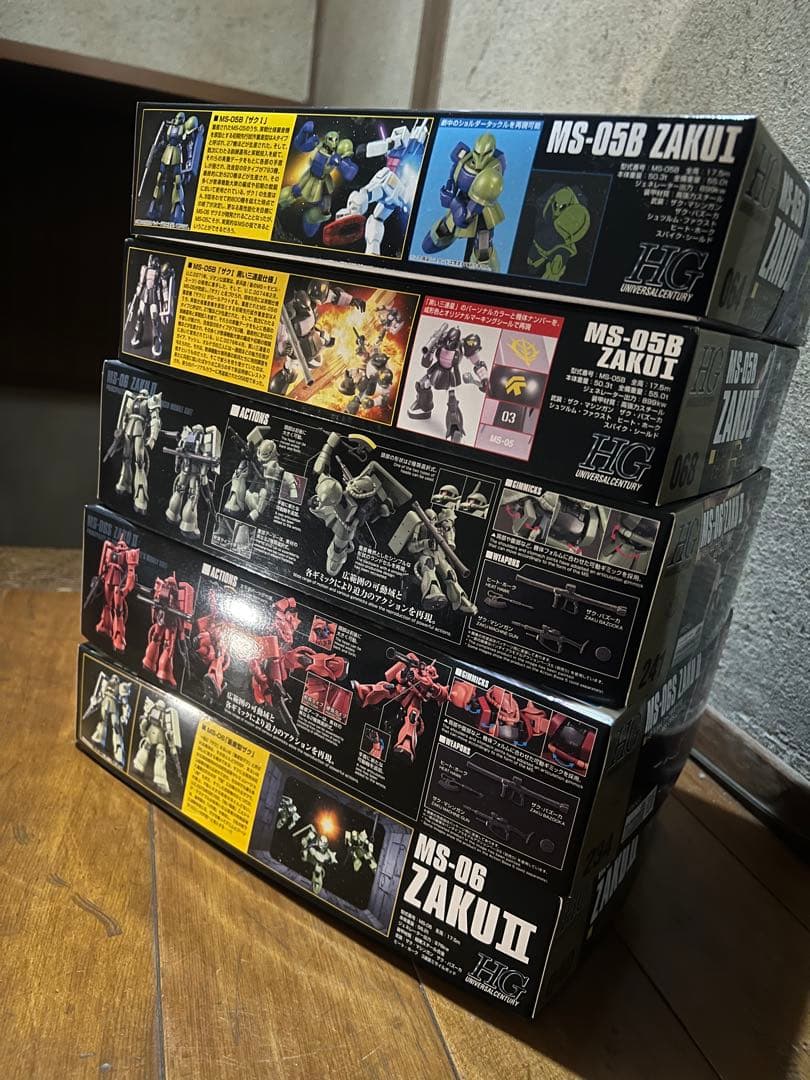 機動戦士ガンダム HG 1/144 ザク 詰め合わせ ジークジオン！ 5点セット