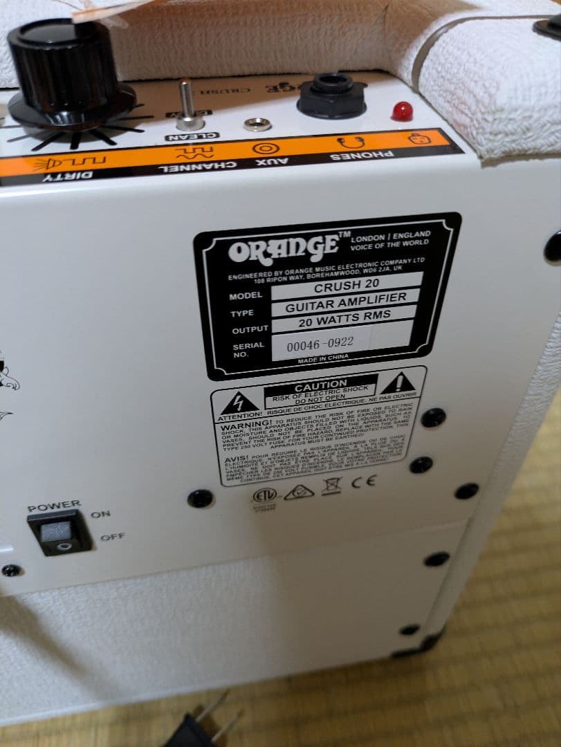 ギター Orange Crush 20 LTD LB MYK WH