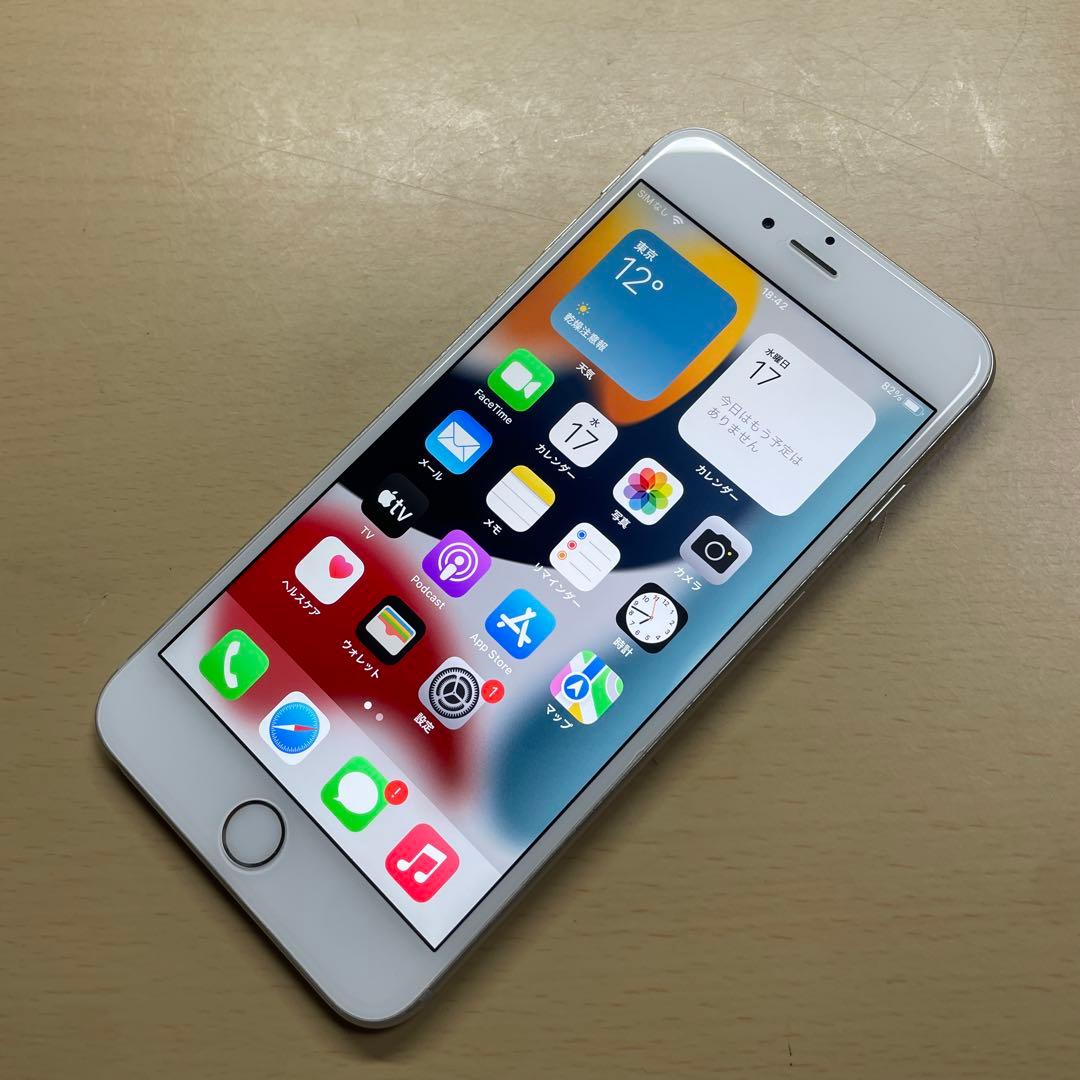 iPhone6s Plus 128GB SIMフリー　割れなし