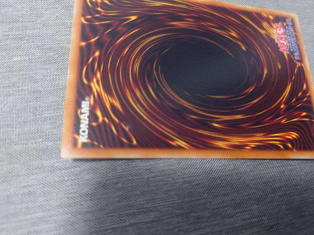 遊戯王初期 レアカード5枚セット