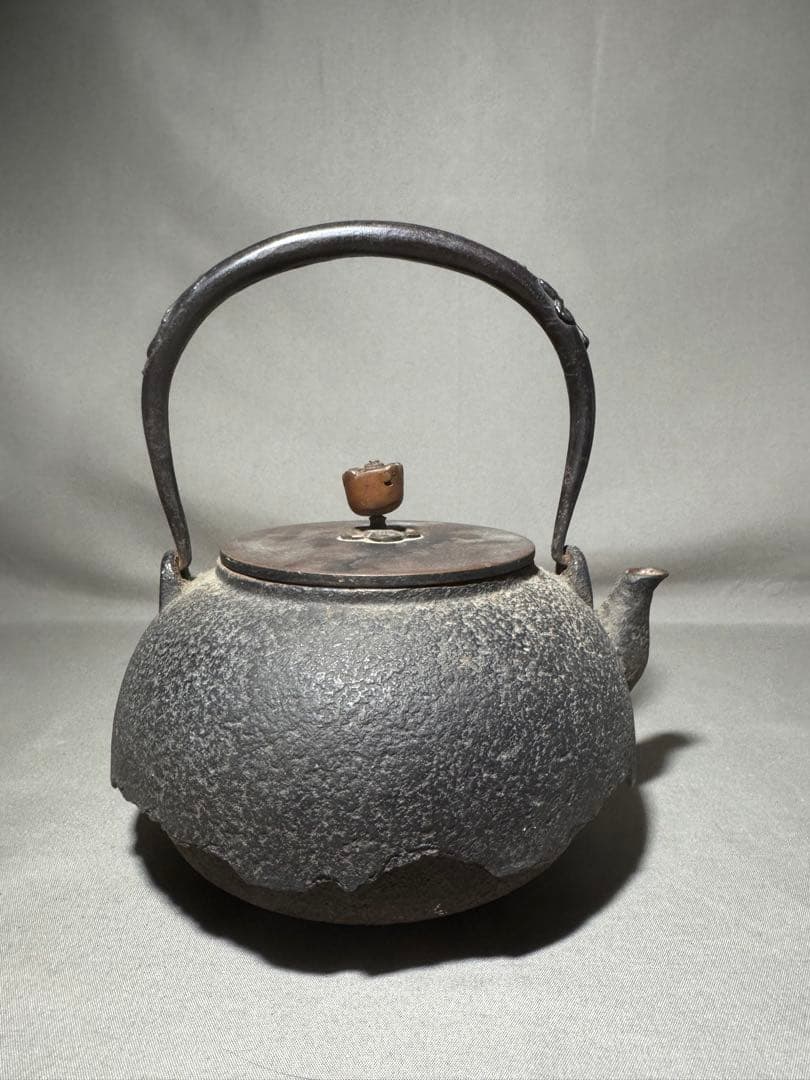 茶道具　無名無地鉄瓶