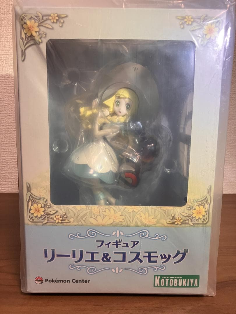 【新品/未開封】ポケモンセンターオリジナル フィギュア リーリエ＆コスモッグ