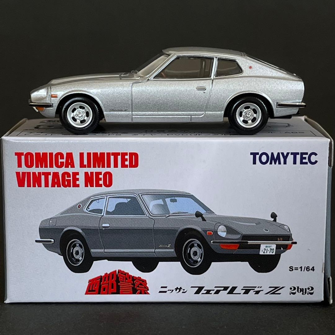絶版 西部警察 11 フェアレディZ トミカリミテッドヴィンテージネオ