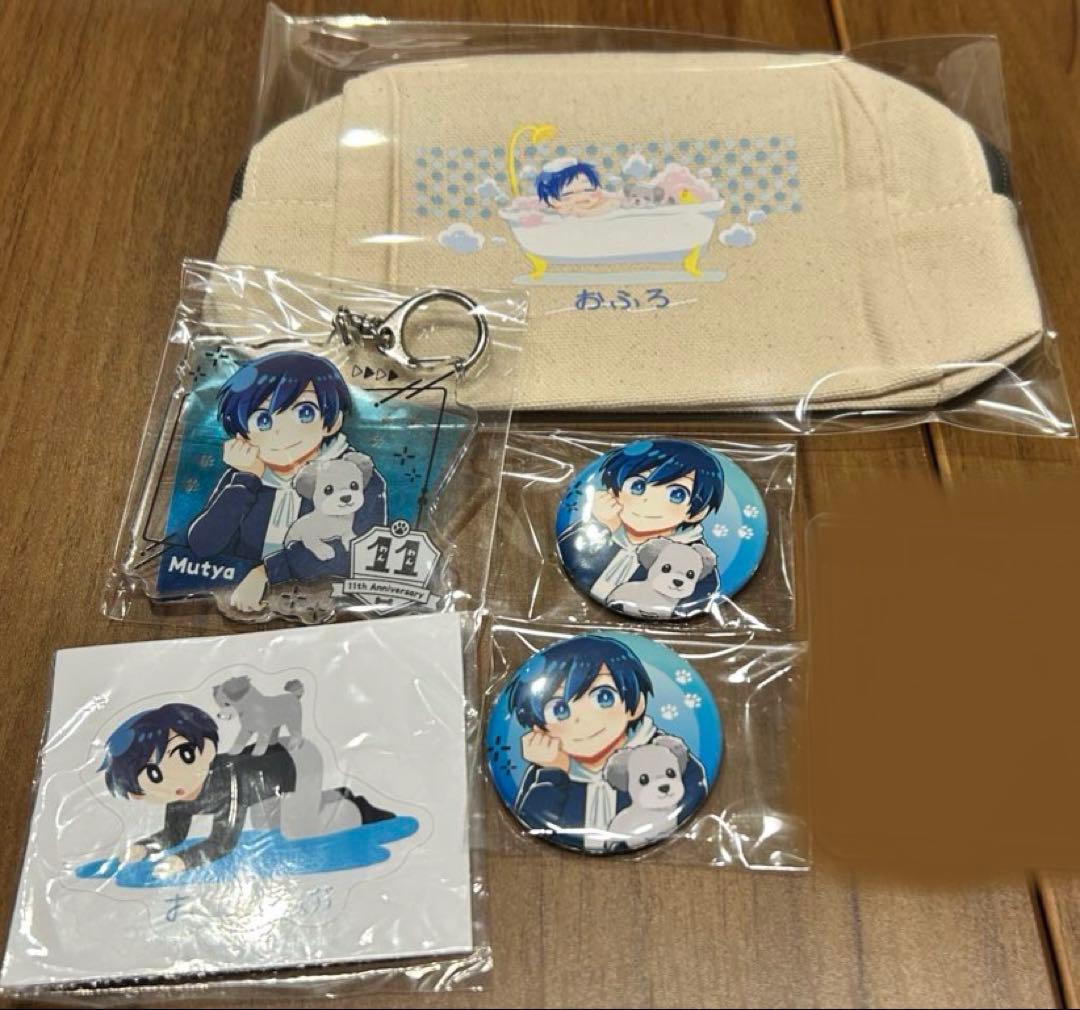 フェスキメ ムチャ グッズ まとめ セット