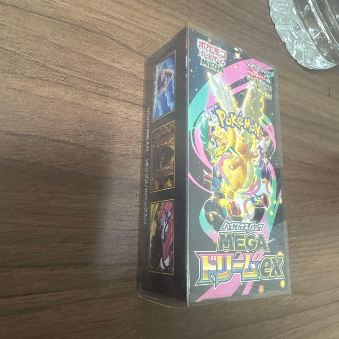 MEGAドリーム EX 1Box (特典:インフェルノEX×3) シュリンク付き