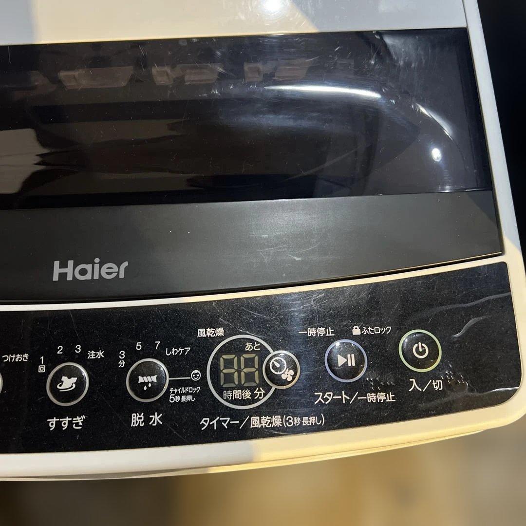 絶対お得ハイアール3点セットまだまだバリバリ動作品/洗濯機/冷蔵庫/電子レンジ