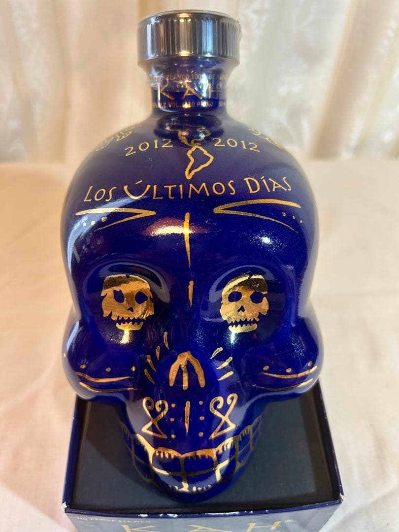 カーテキーラ　「エンド　オブ　ザ　ワールド」