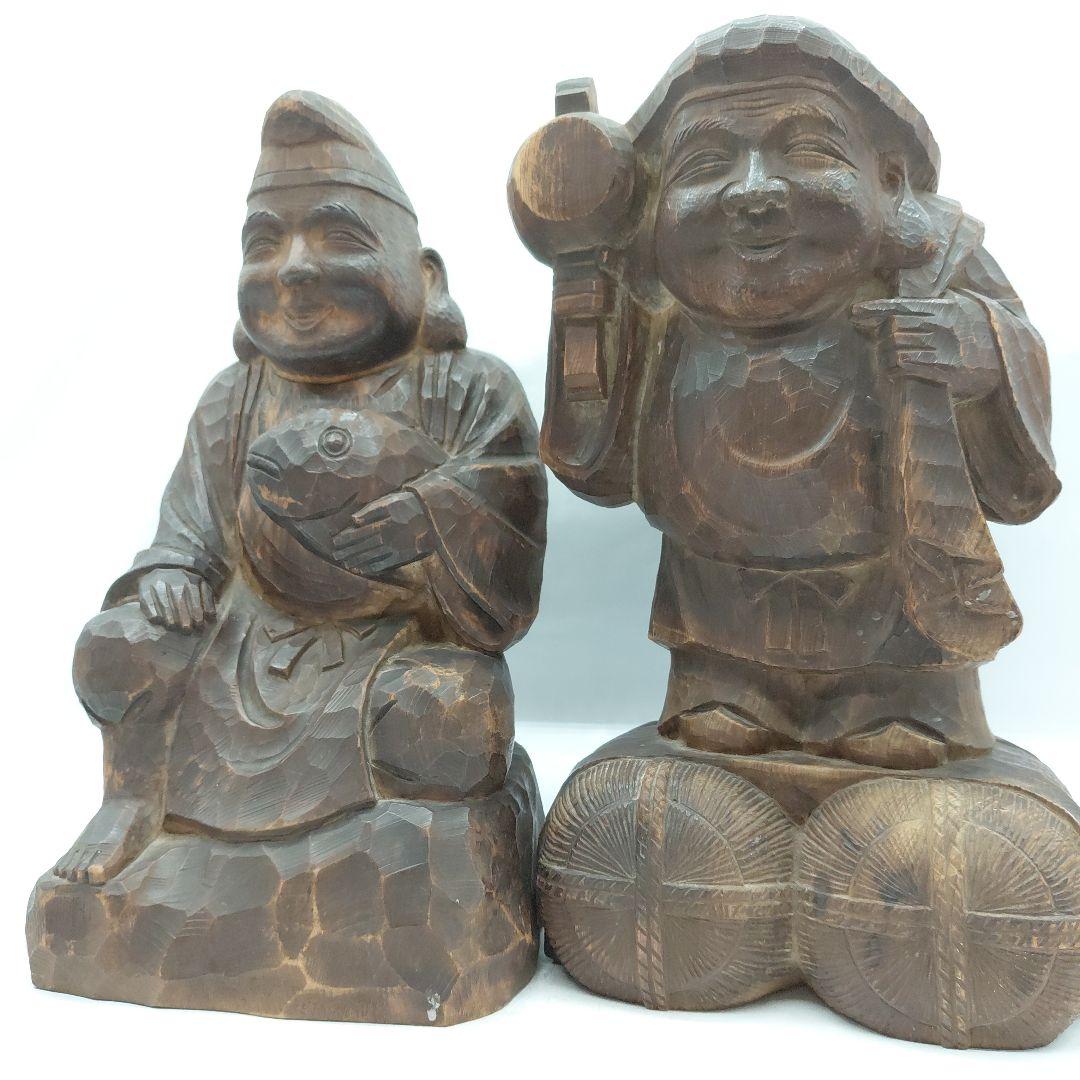 江戸時代　木彫七福神　恵比寿様　大黒様　漁業商売繁昌　五穀豊穣財運の神