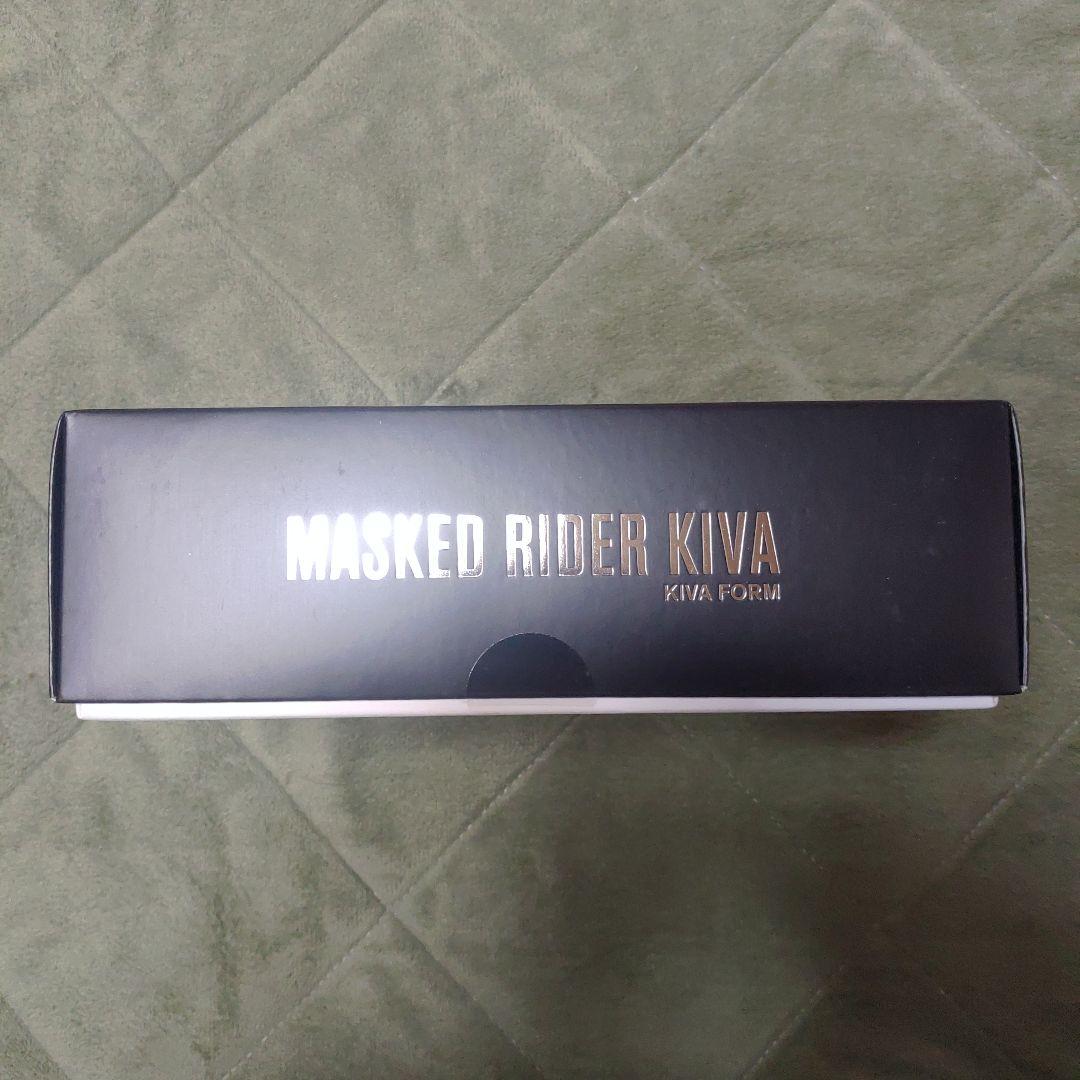 S.H.Figuarts（真骨彫製法） 仮面ライダーキバ　マシンキバーセット