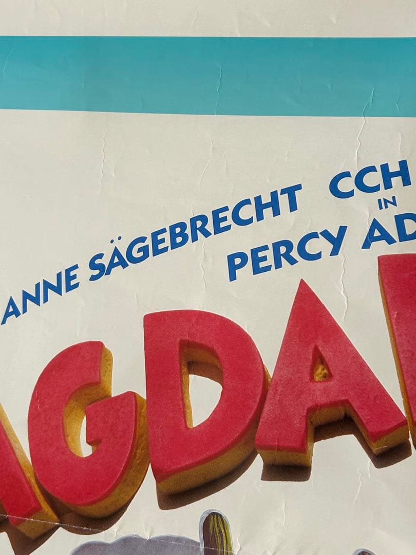 バグダッド・カフェ　USオリジナル映画ポスター