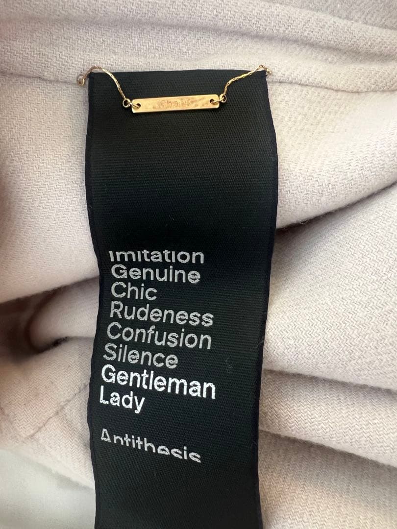 Chaos カオス スーペリアオーバージャケット