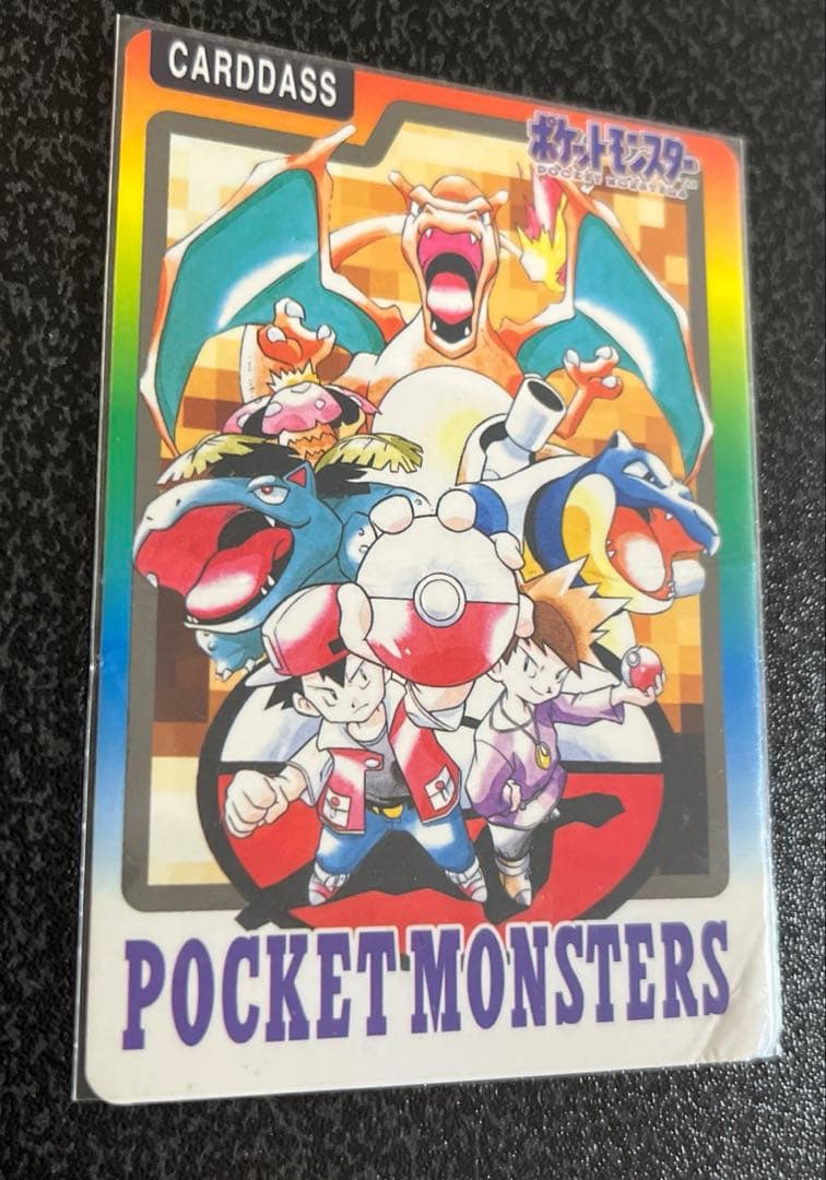 【大量】レトロポケモンカード まとめ売り