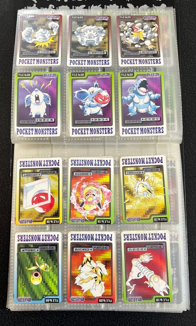 【大量】レトロポケモンカード まとめ売り