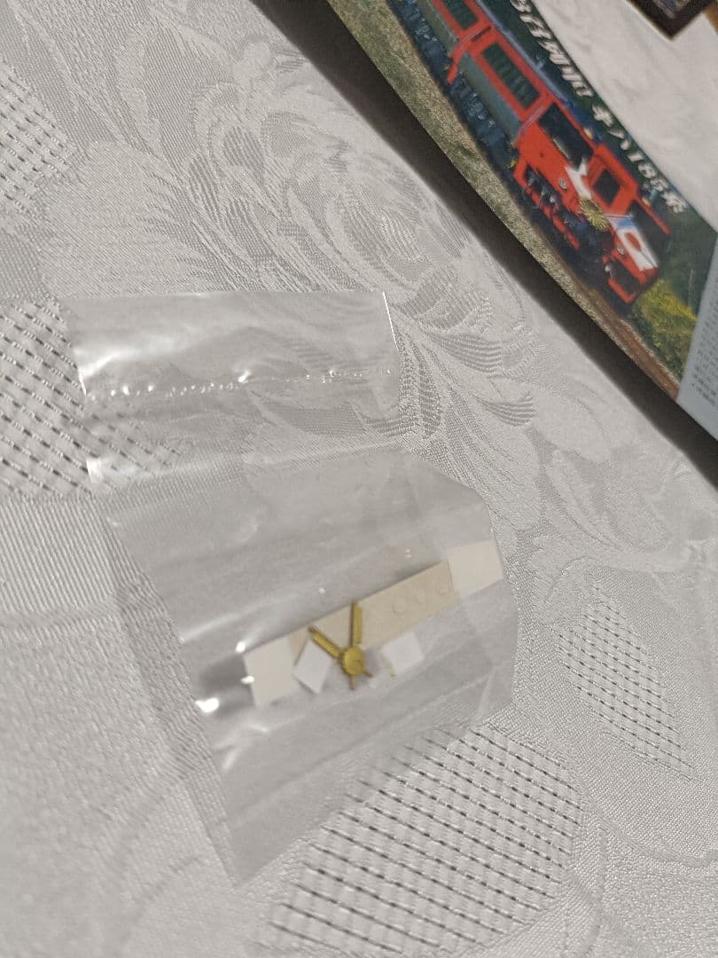 【キハ185】マイクロエース A8383/A8384/A8386/A8387