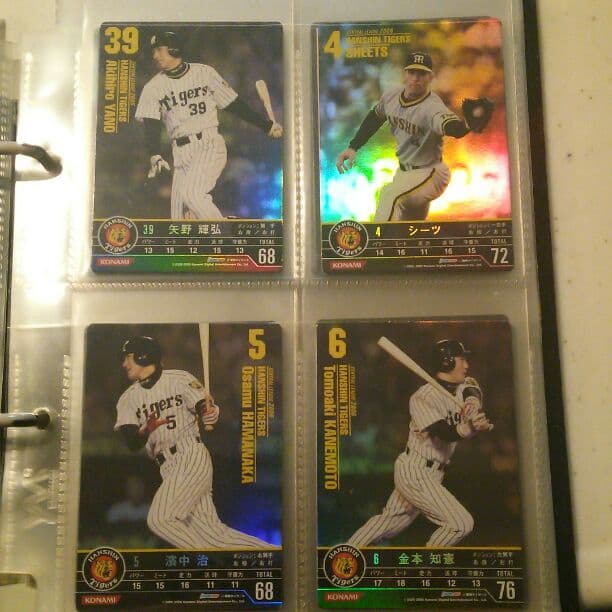 BBH2 阪神ロケテ版、製品版、完全コンプリートセット