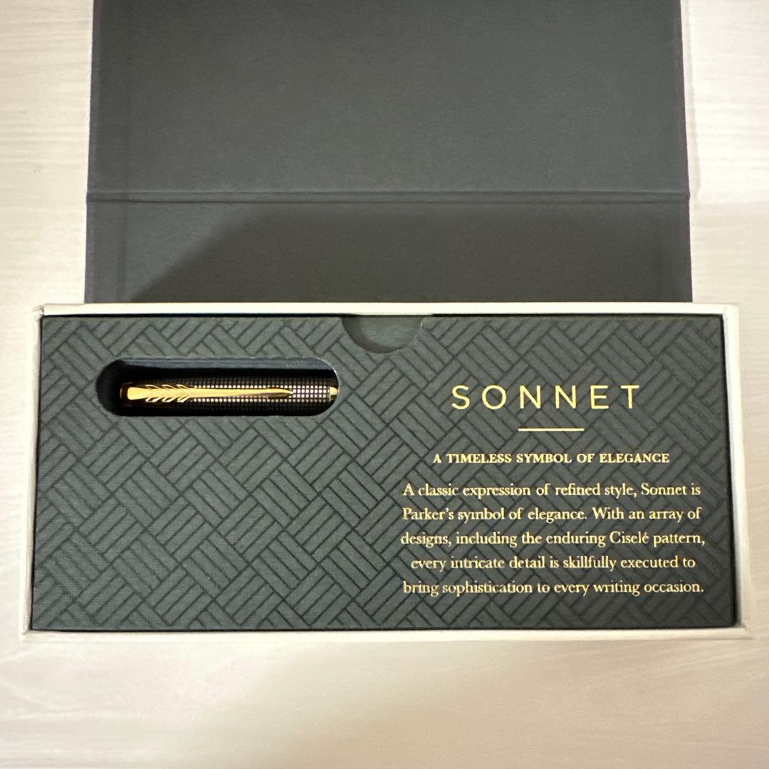 PARKER（パーカー）ソネット プレミアム シズレGT ボールペン