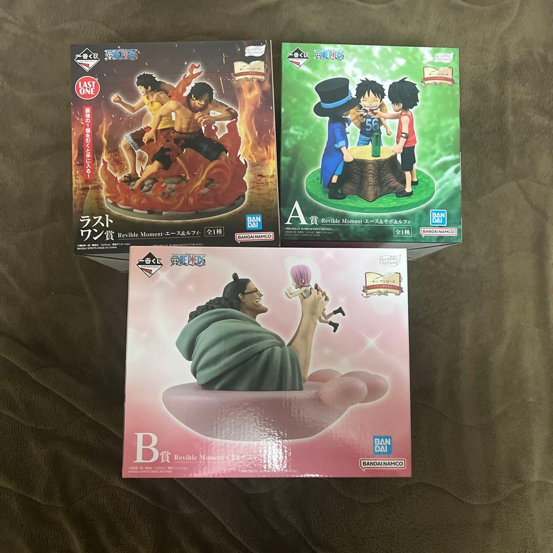 一番くじ　ワンピース　ドラマティックメモリーズ