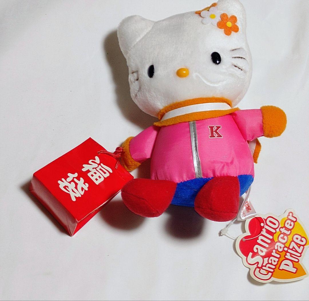 サンリオハローキティちゃんぬいぐるみ他