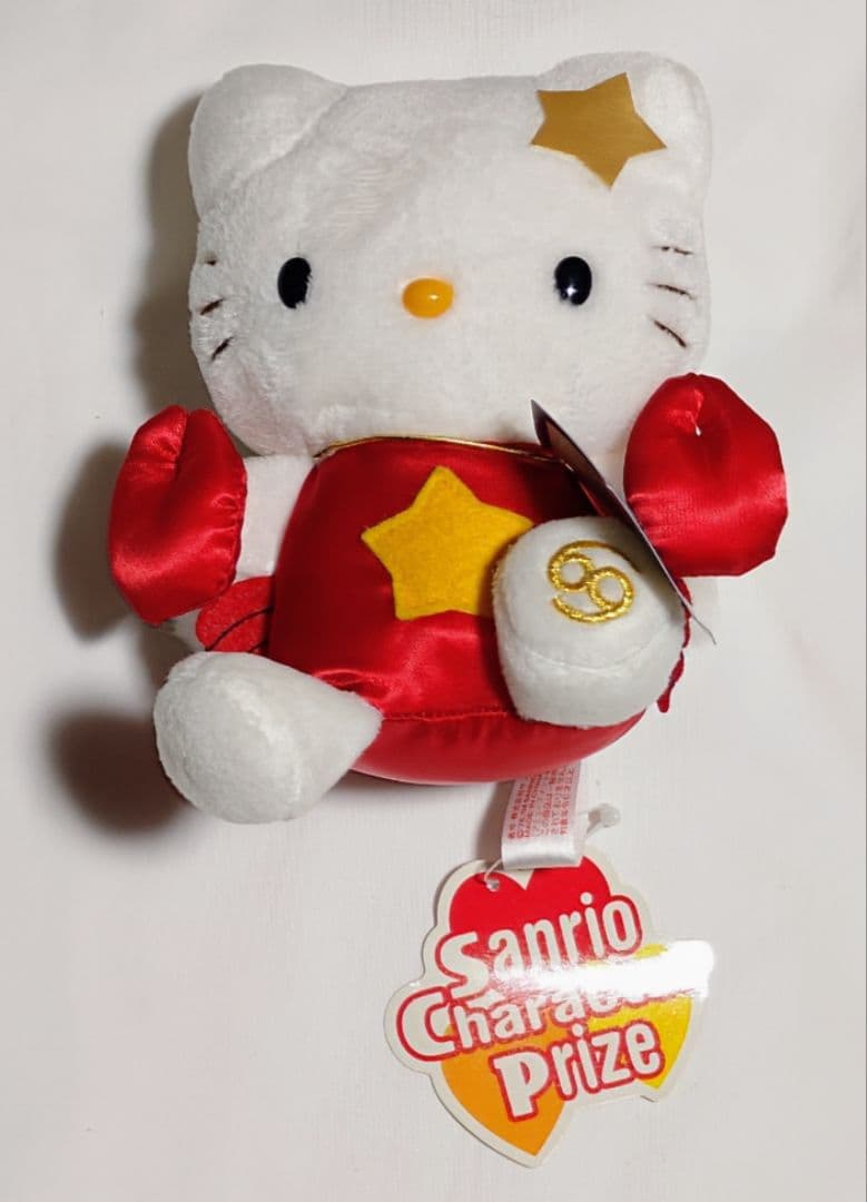 サンリオハローキティちゃんぬいぐるみ他