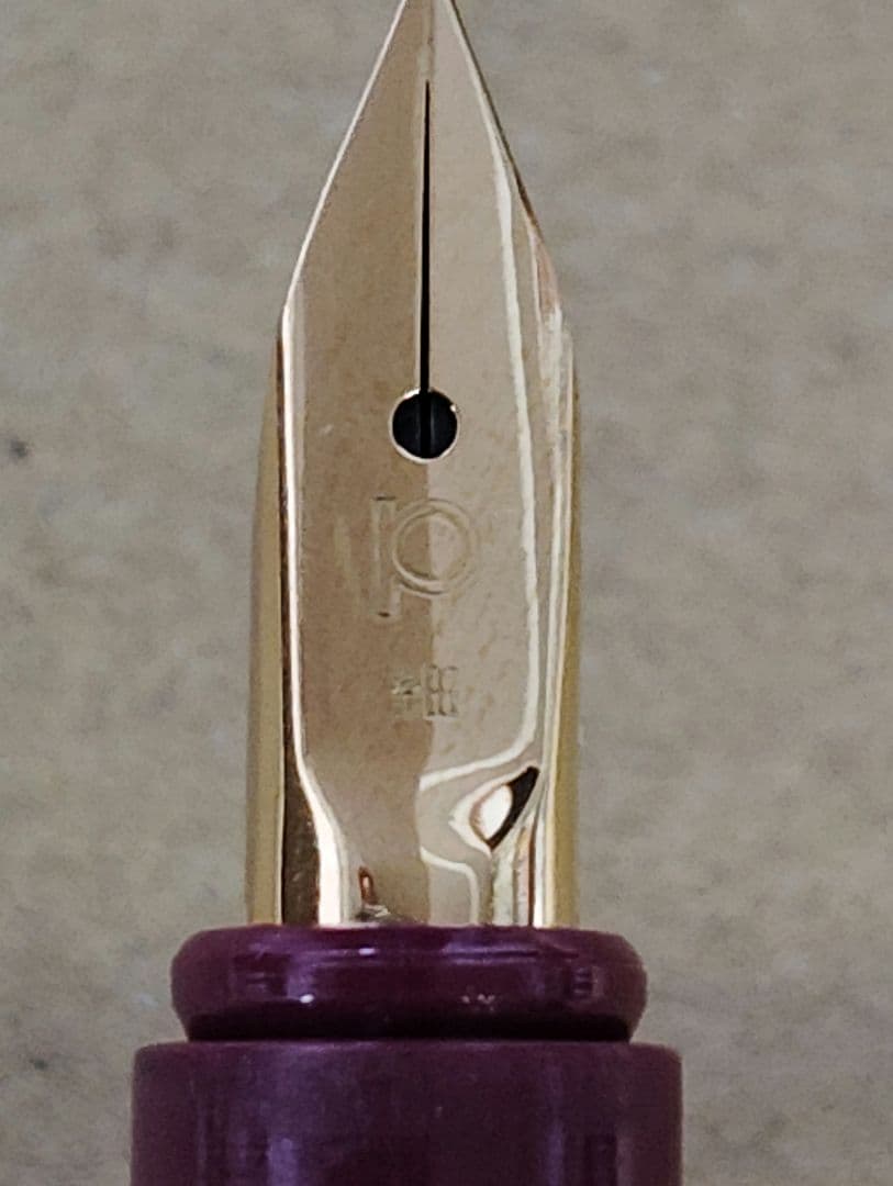 万年筆　プラチナ　ビーライン BEE Line　パープル　ゴールドアクセント