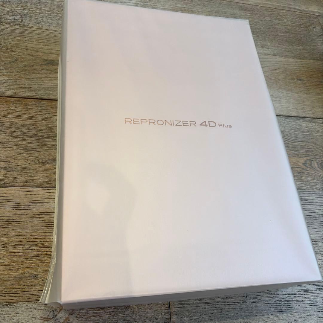 レプロナイザー 4d plus 新型 REPRONIZER 4D