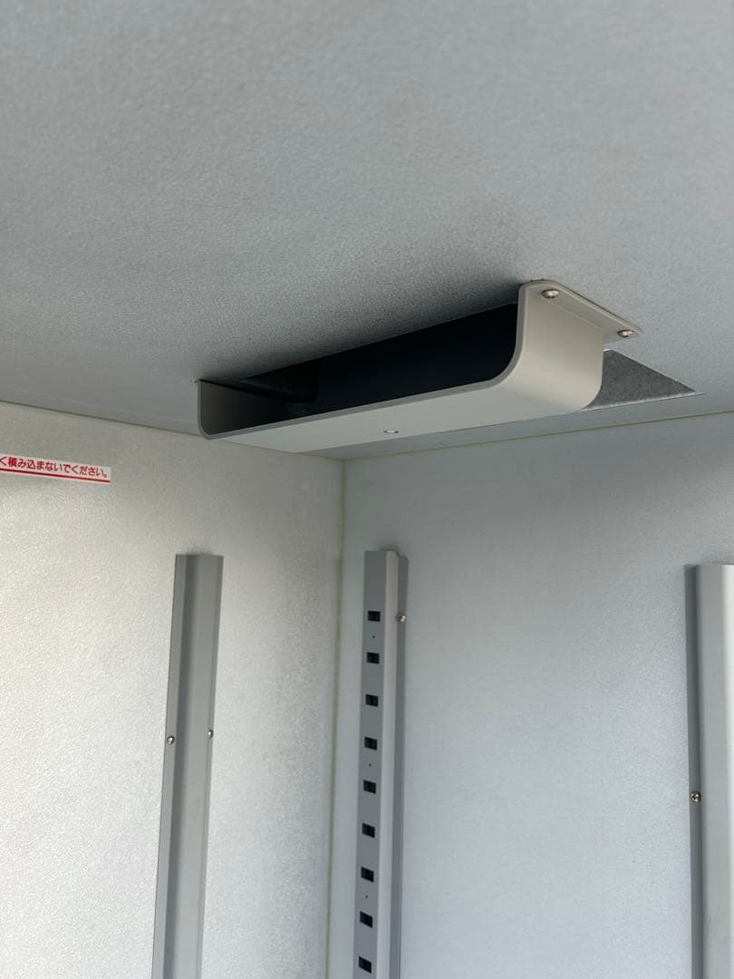 エムケー精工　低温貯蔵庫　味の新鮮蔵