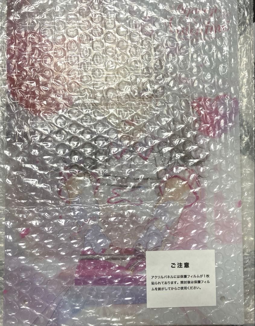 健屋花那　バレンタイン　アクリルパネル　2020 にじさんじ