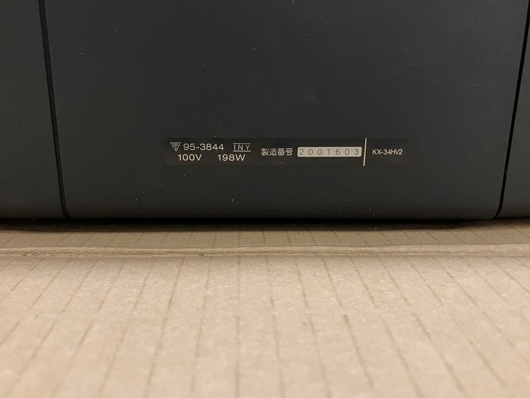 キ*ん様 【定価38.8万•希少・名機】SONY トリニトロンKX-34HV2